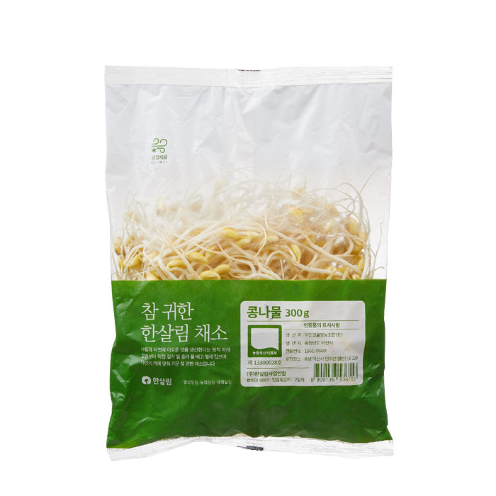 콩나물(300g)