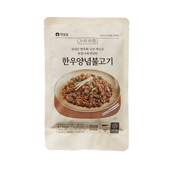 한우양념불고기(250g)