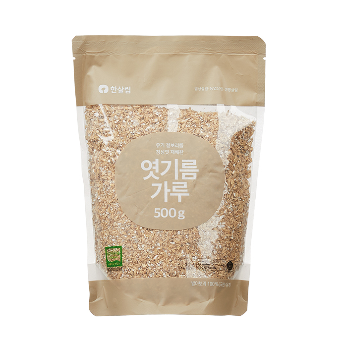 엿기름가루(유/500g)